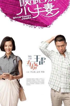 上海seo排名优化推广