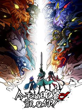 广州seo哪个服务好